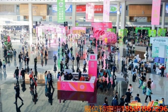 关于2026成都糖酒会（3月），企业报名、地点、费用详细说明！