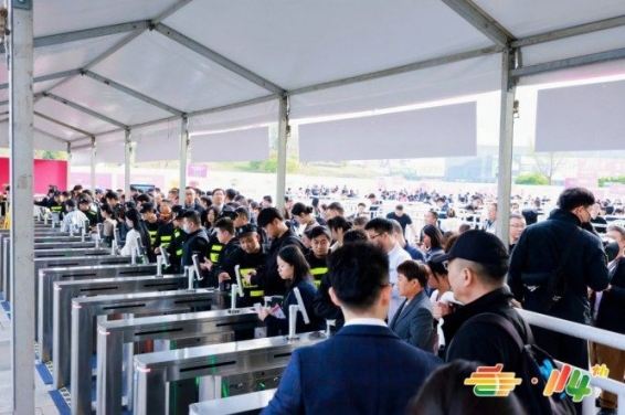 调味品委托加工企业迎战2026南京秋糖：展位申请全攻略