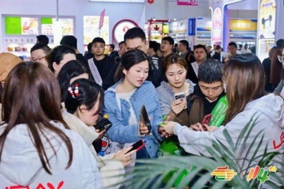 冲调饮品企业2026南京秋糖参展报名指南全解