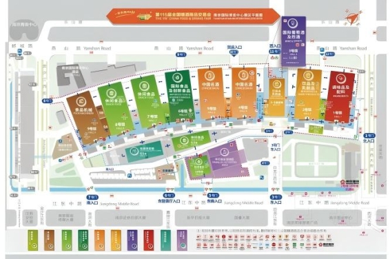 附上届企业名录 | 扬子江酒店参展全攻略 | 2026南京秋季糖酒会展商必须了解