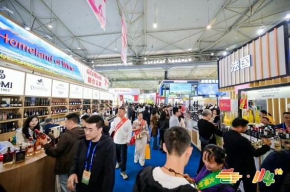 转发提醒：果汁厂商报名2026南京秋糖政策  