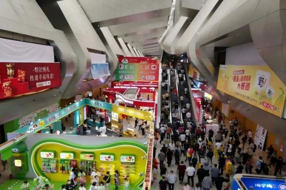 秋糖再至，金陵重逢 | 2026年秋季糖酒会 | 定于扬子江国际会议中心酒店