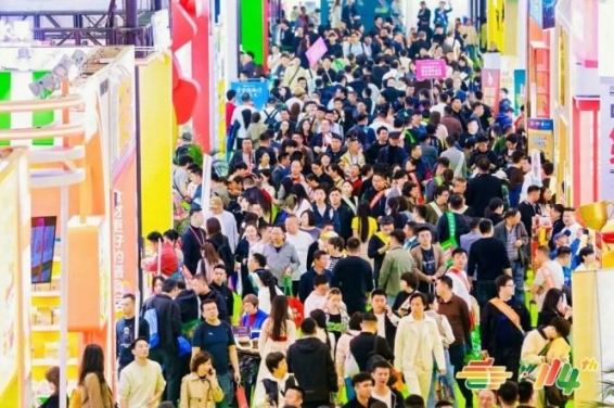 2026南京秋糖倒计时 | 参展资质+报名流程全攻略，一篇文章看懂所有