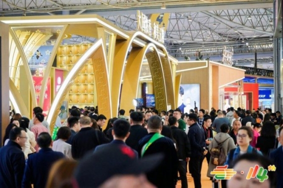 官方必读！休闲零食品牌2026南京秋糖展位报名准入规范指南