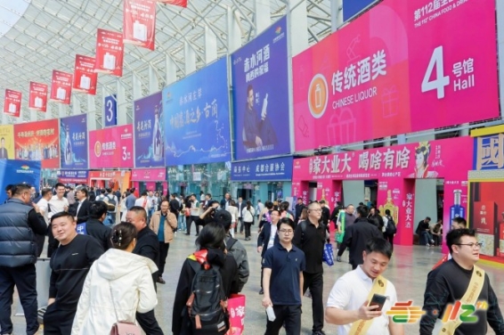包装设计企业2026南京秋糖｜预制菜专属包装与功能性防潮包装展区  