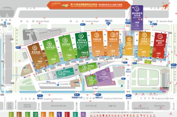 国际食品及创新食品展区以1.2万平方米规模汇集*前沿新品，2026南京秋糖国际食品展区规模再升级